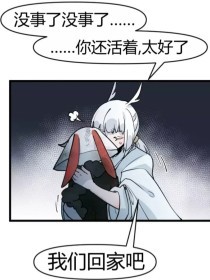 深入了解 77755蜜芽入口